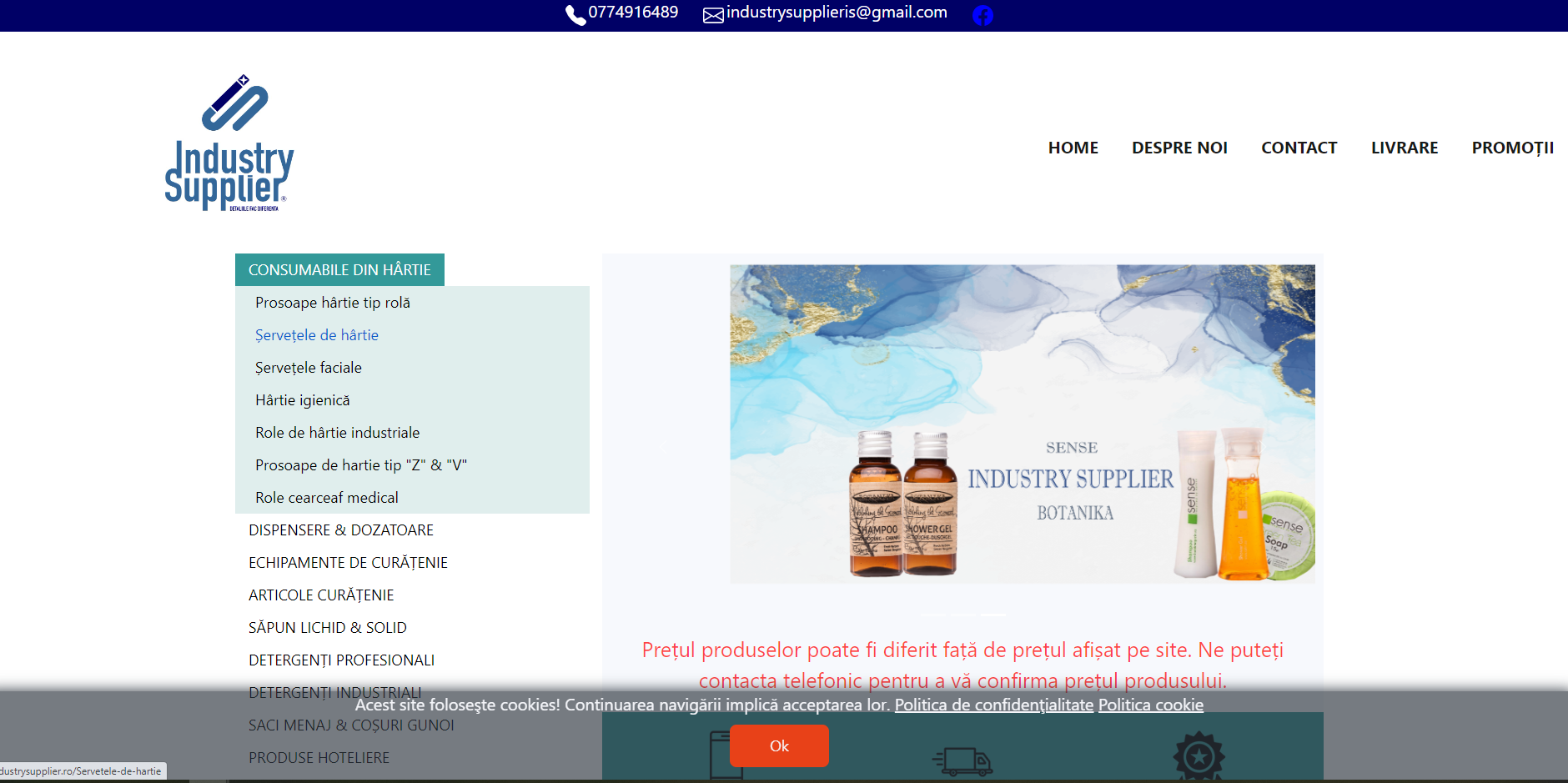Industry Supplier